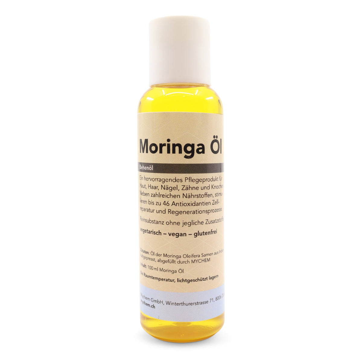 Huile de moringa pressée à froid